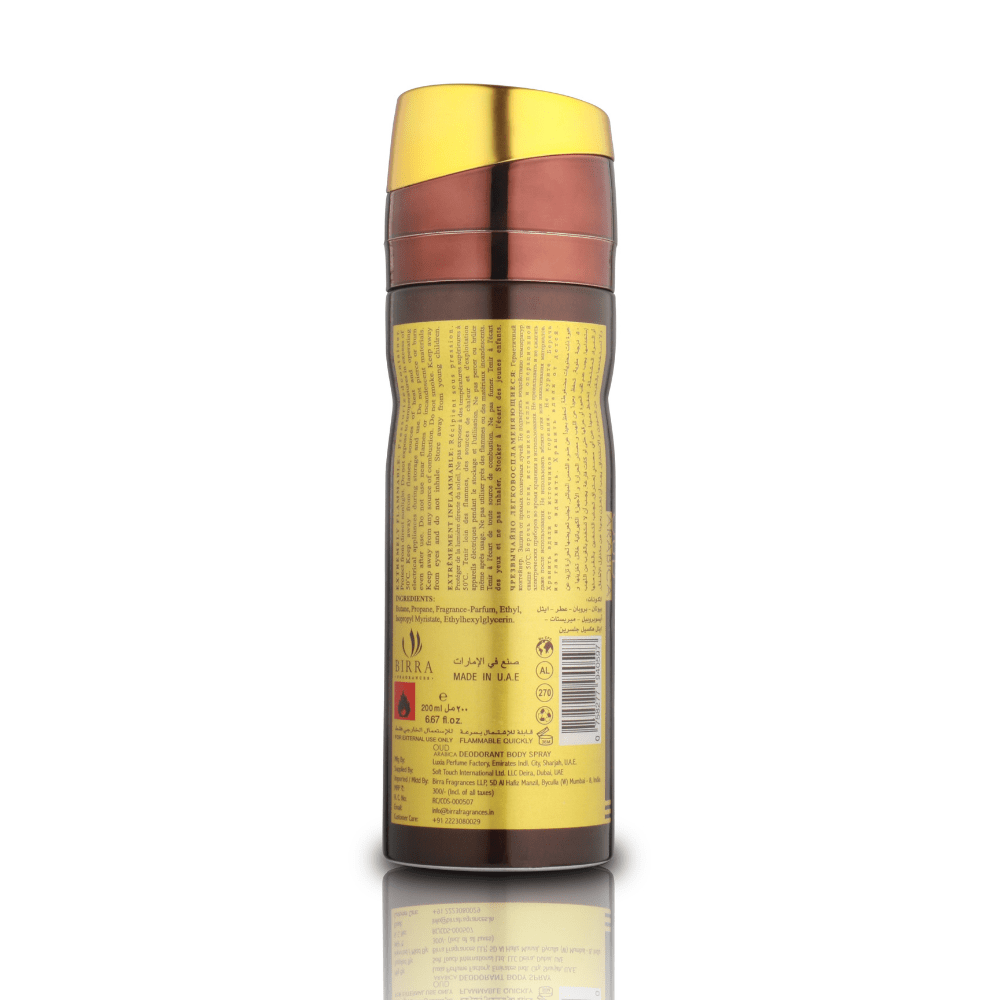 Oud Arabica Deo 200ml-  Premium Deodorants